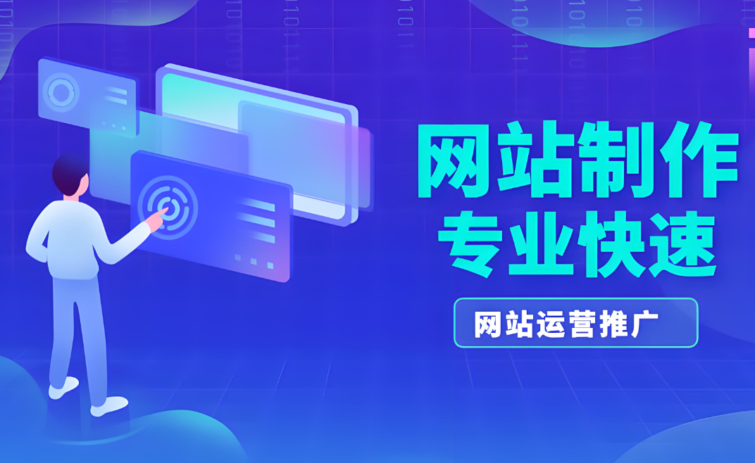 微信公众号小程序(微信公众平台小程序注册)